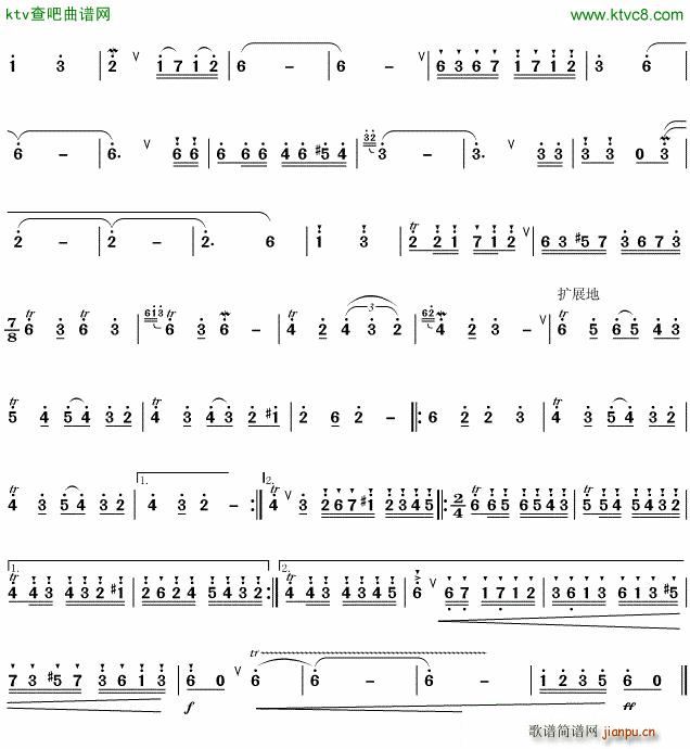 נĴ (ѺV)3