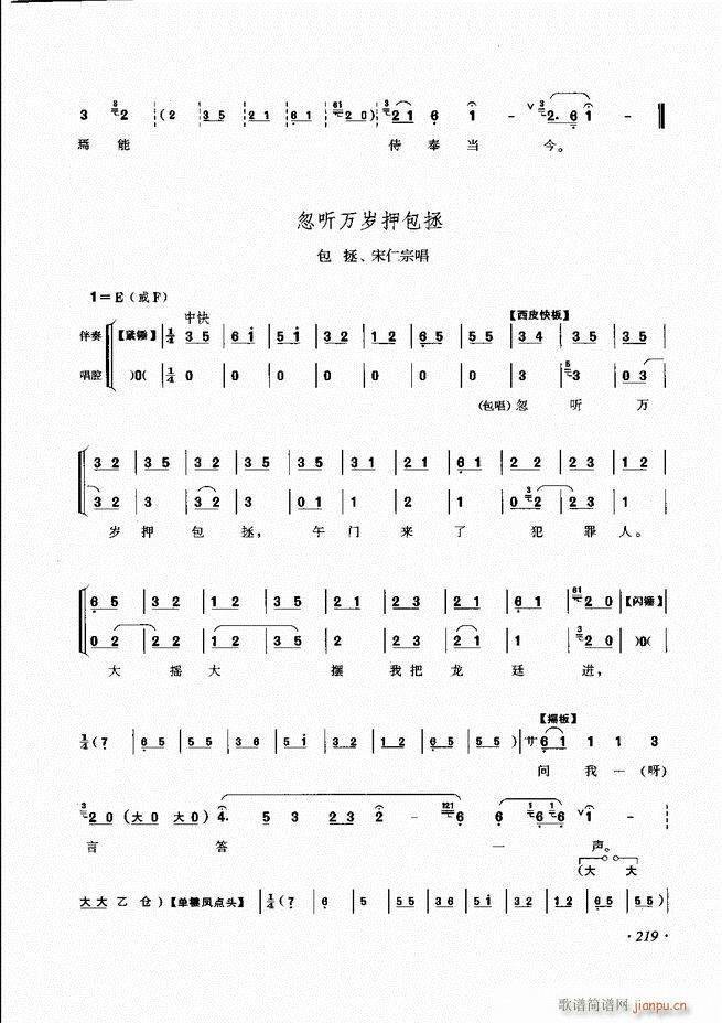 ɳǻV 181 240(V)39