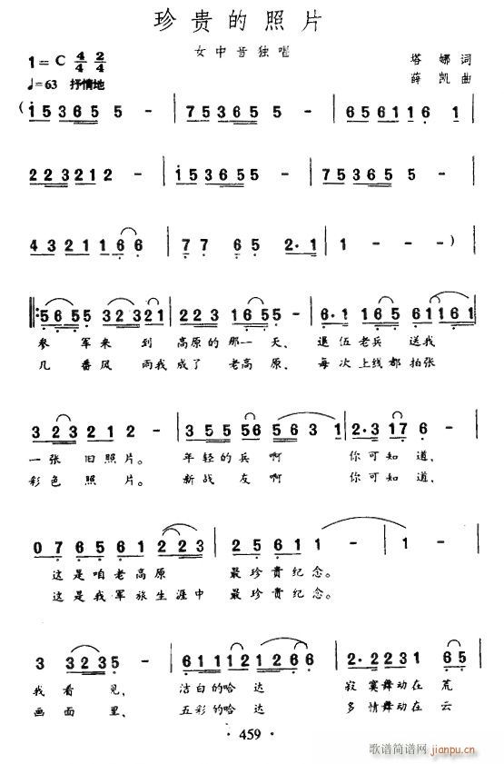 FƬ(ָV)1
