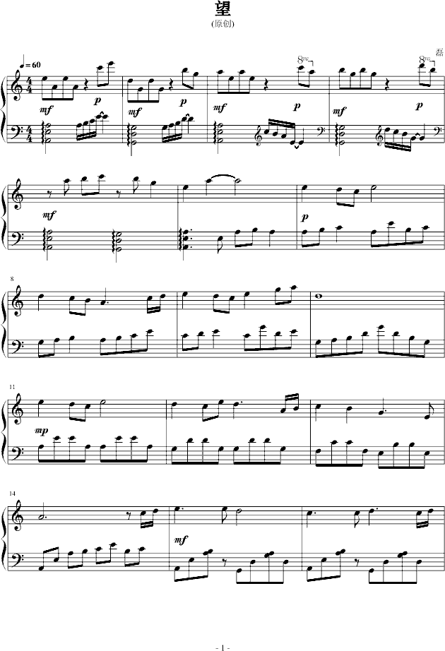(V)1