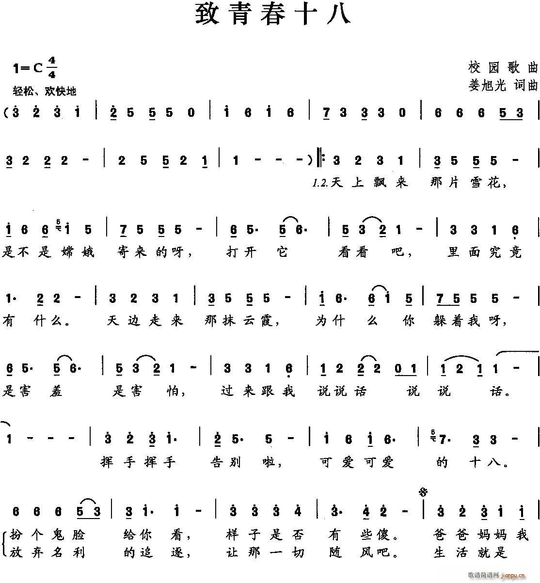 ഺʮ(ָV)1