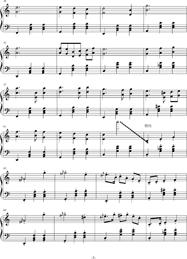 (hu )ϵС(V)3