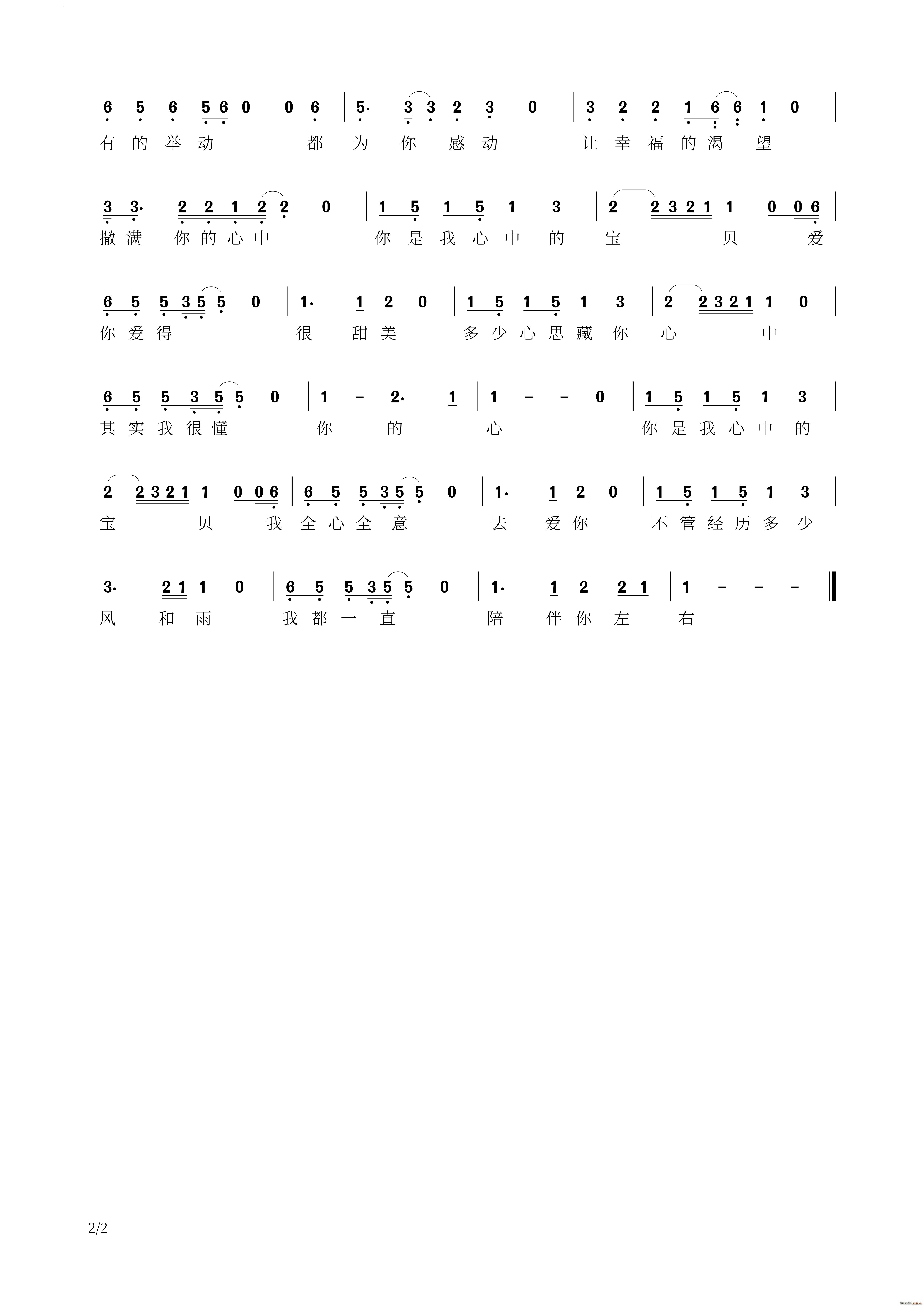 ɵĐ(i)(ָV)3