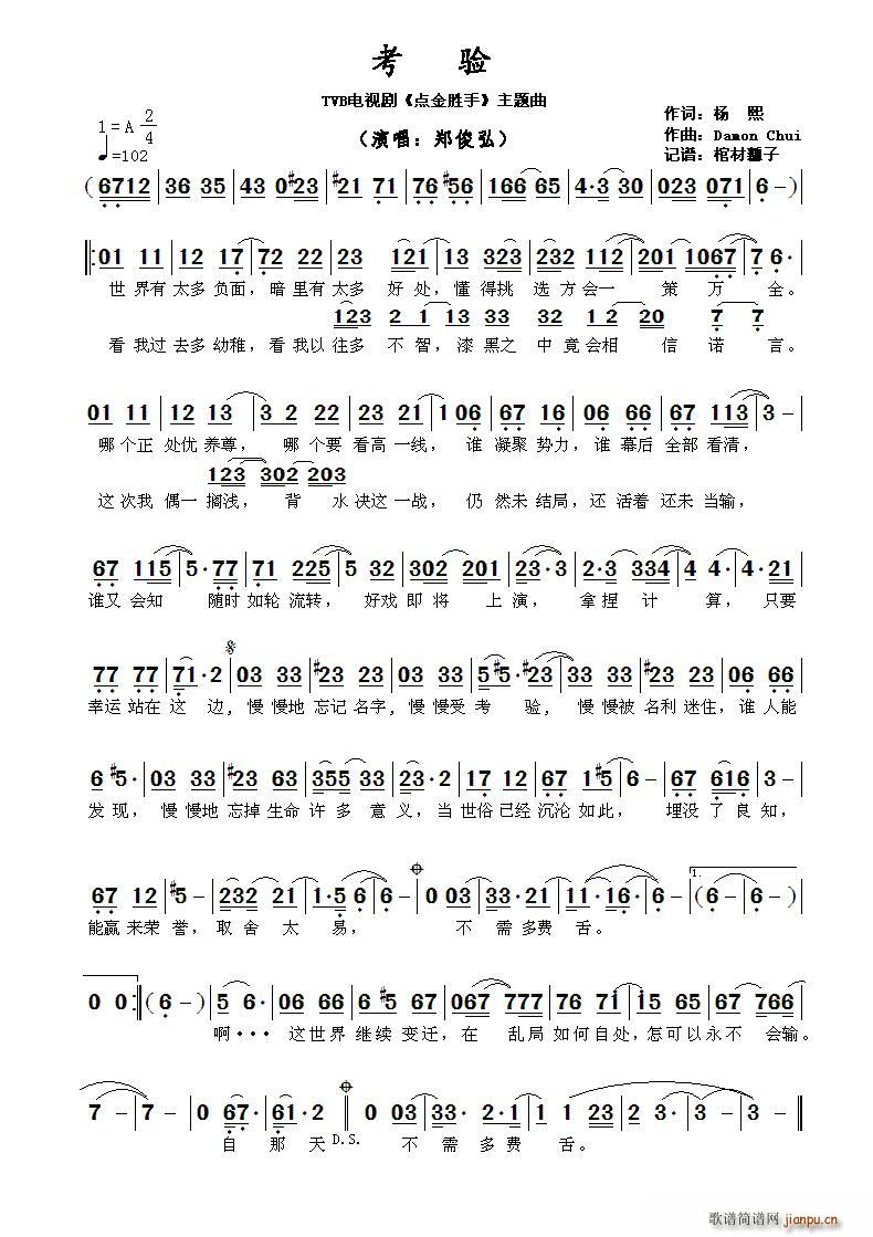 ? TVBҕ c(din) }?(ʮּ)1