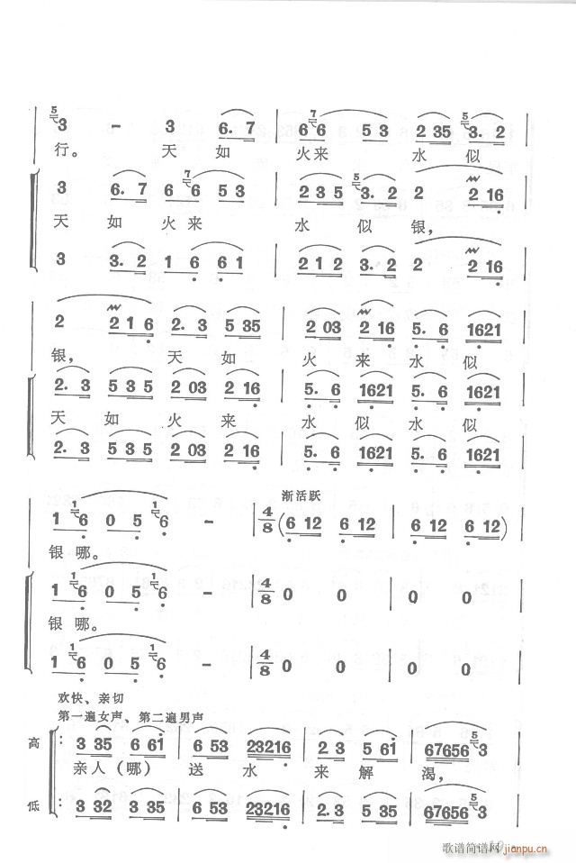 t܊hy  濂V Ŀ1-30(V)19