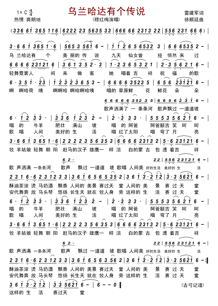 m_Ђ(g)f(shu)(ָV)1