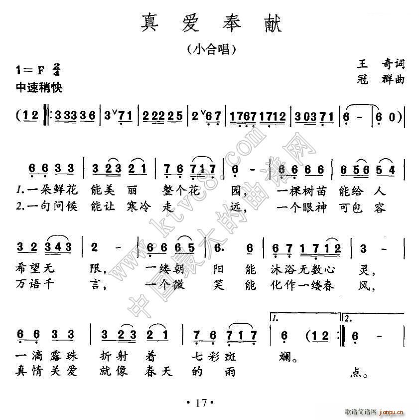 (i)I Сϳ(ָV)1