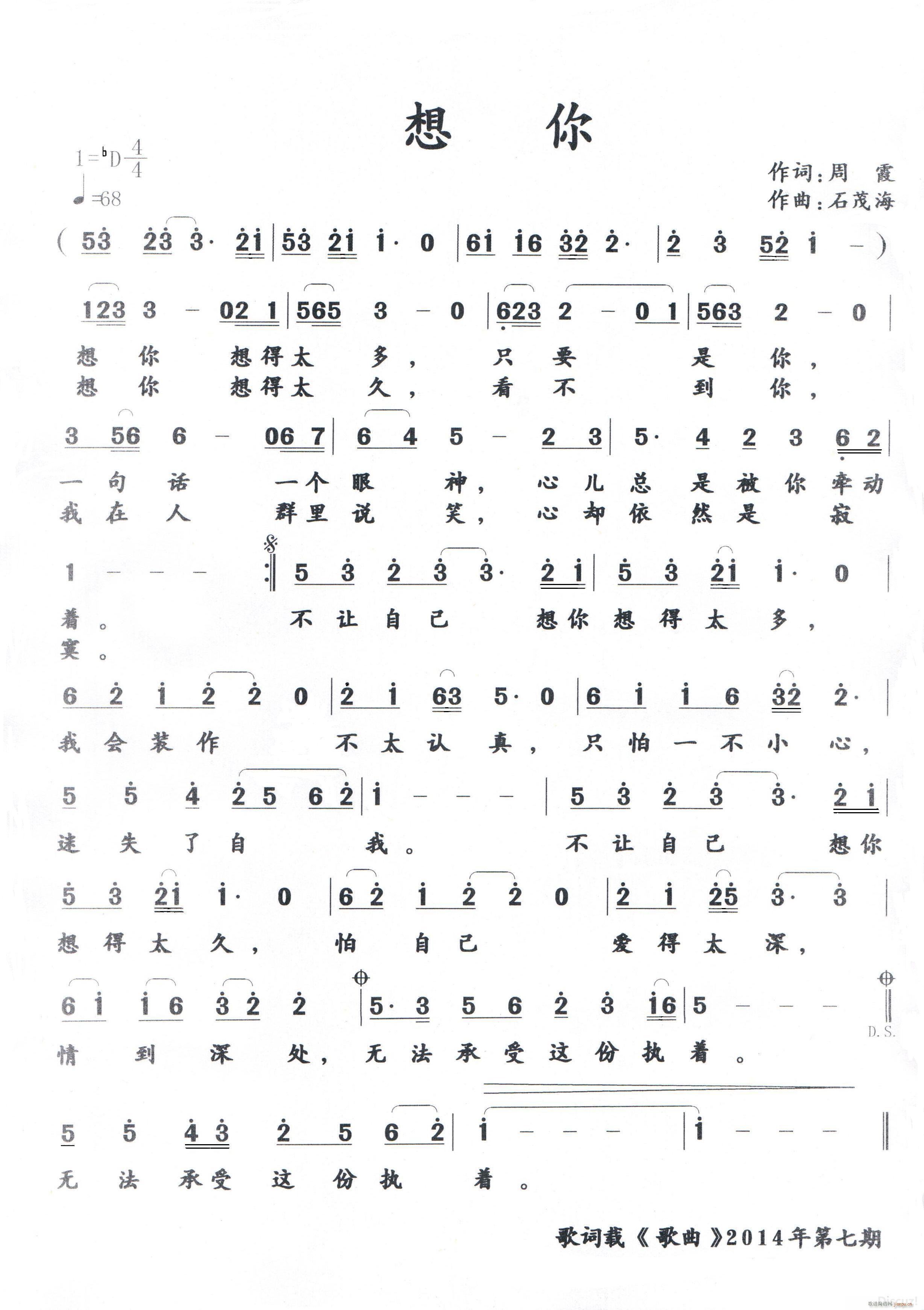   ~  ϼ W(xu)ƪ gӭώָ(ʮּ)1