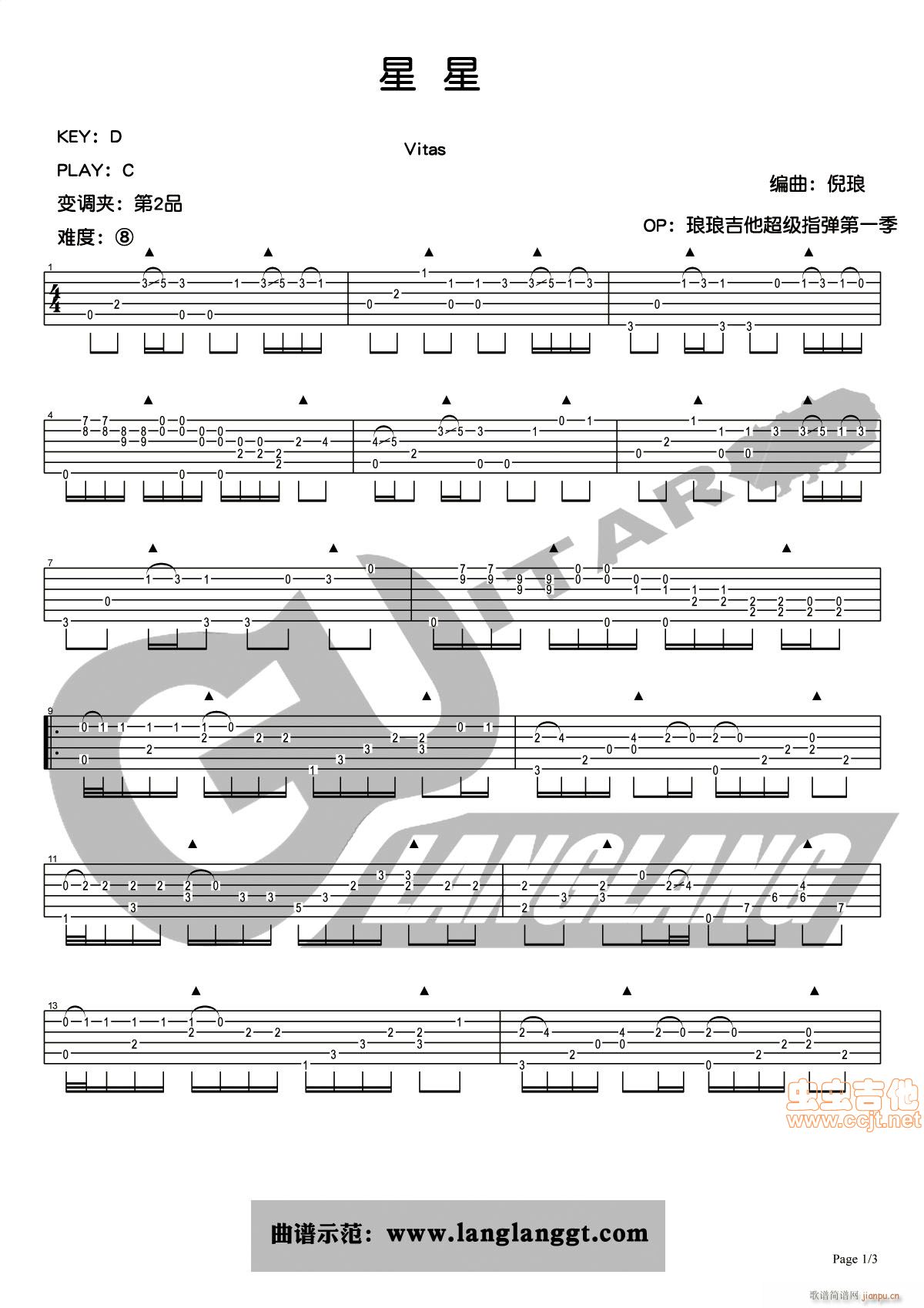 ԭ(chung  )ָ(V)1