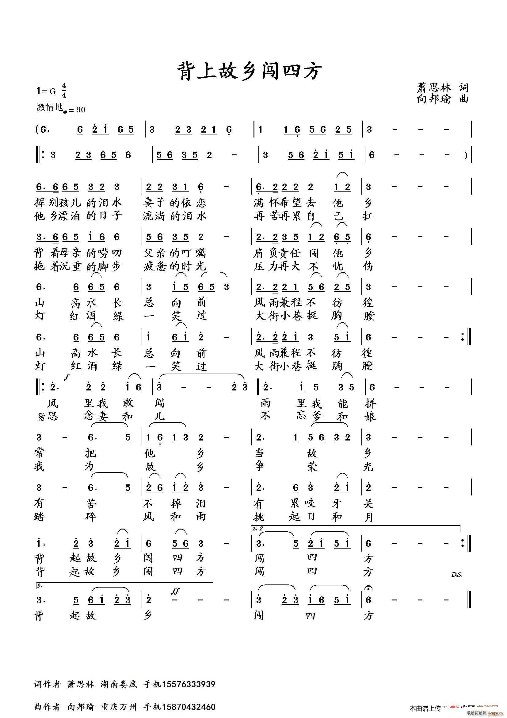 ϹlJ(ָV)1