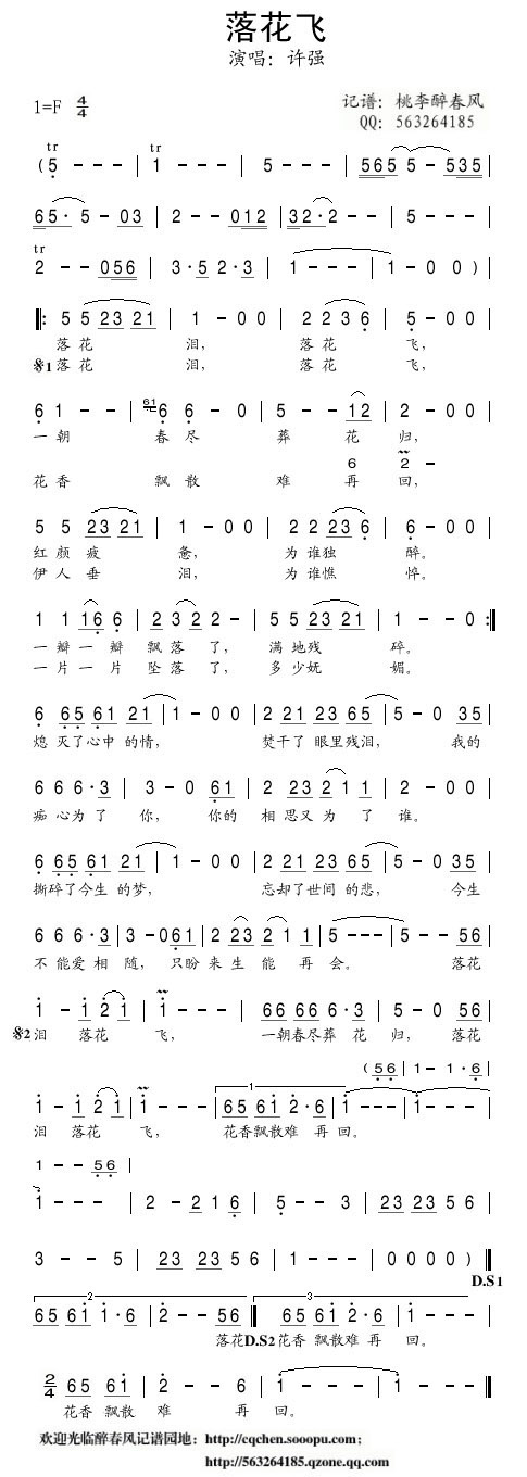 仨w(ָV)1
