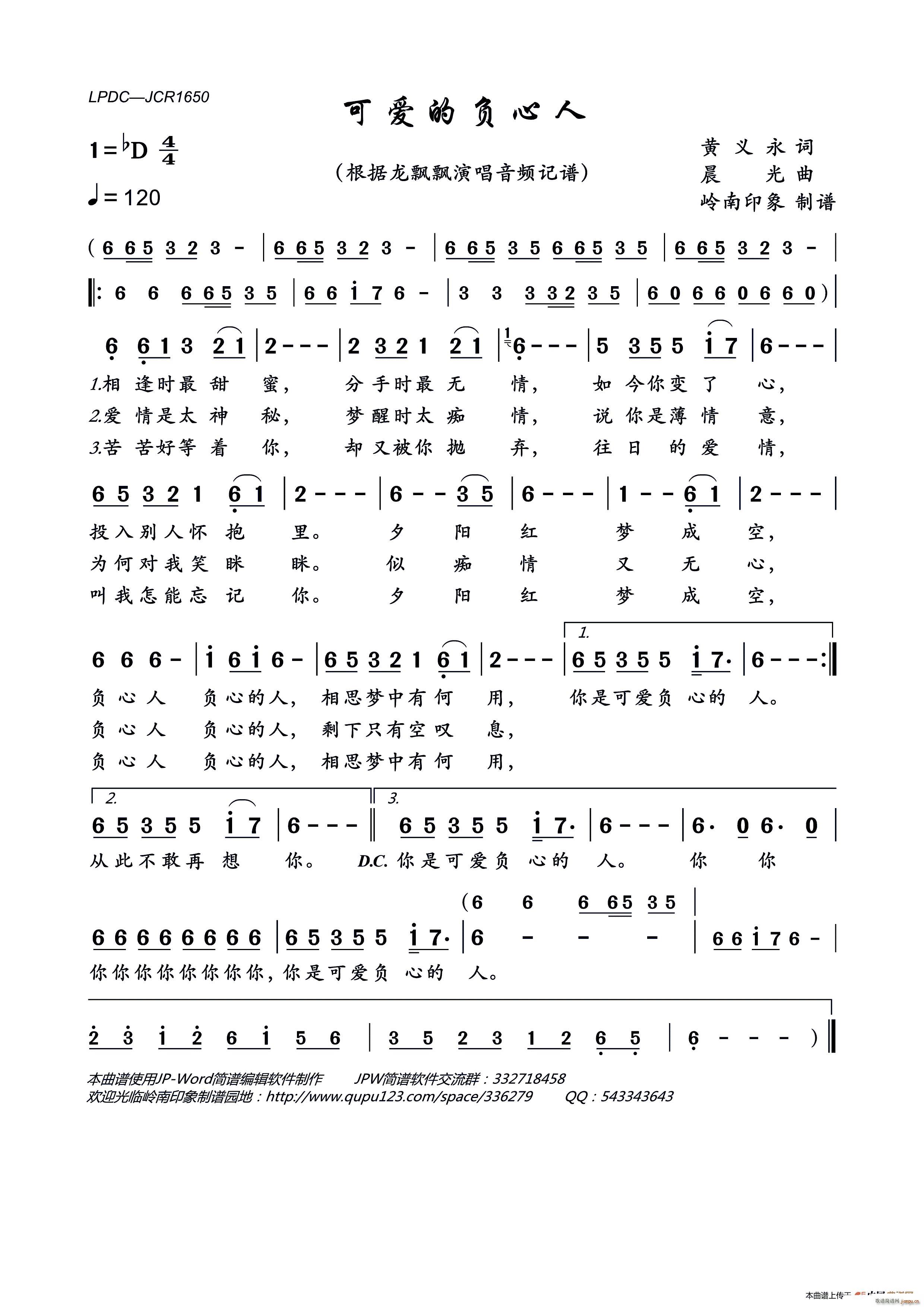 ɐ(i)ؓ(ָV)1