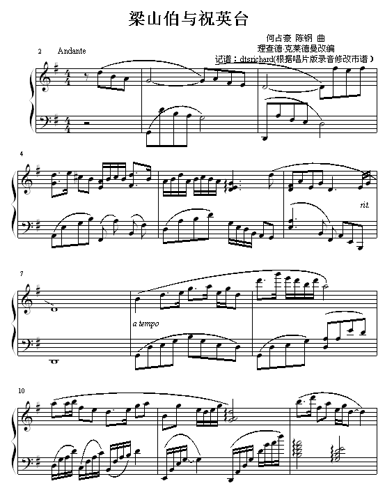ף (V)1