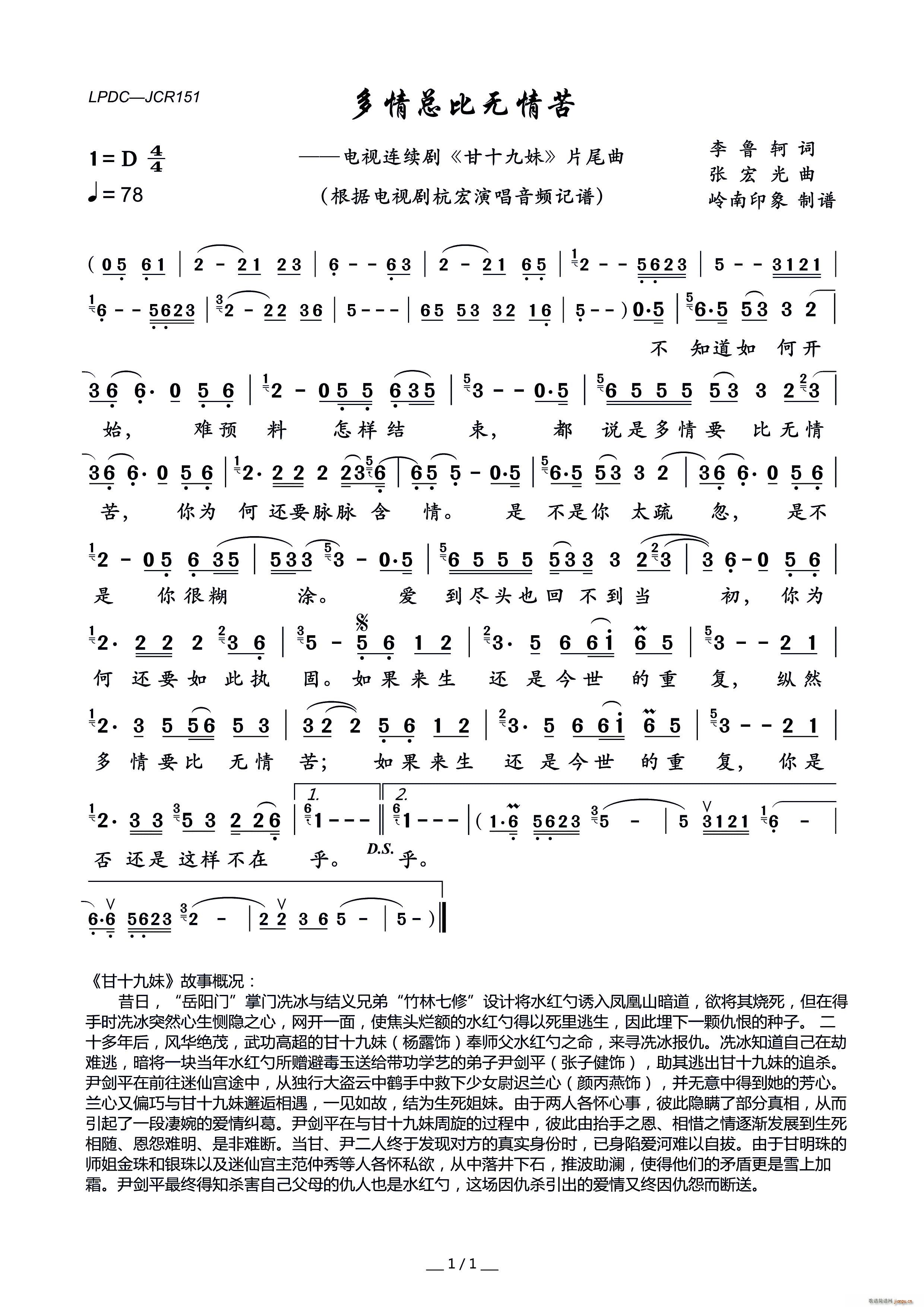 鿂ȟo(w) ҕBm ʮ Ƭβ(ʮּ)1