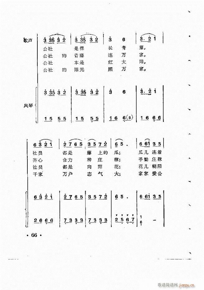 ӞL(fng)ٰ(ʮּ)67