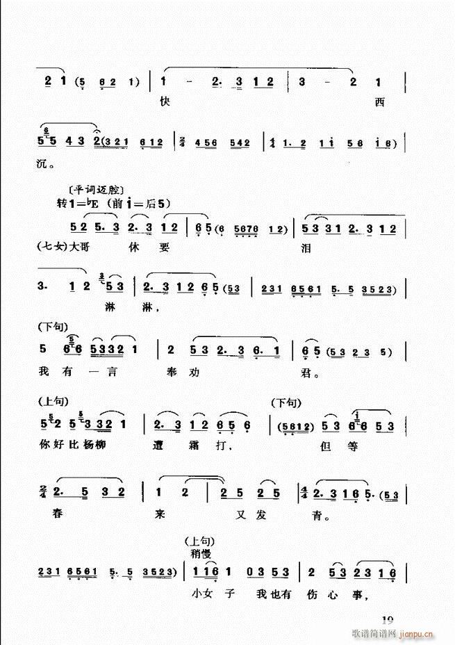 S÷ǻp Ŀǰ1 60(ԥV)33