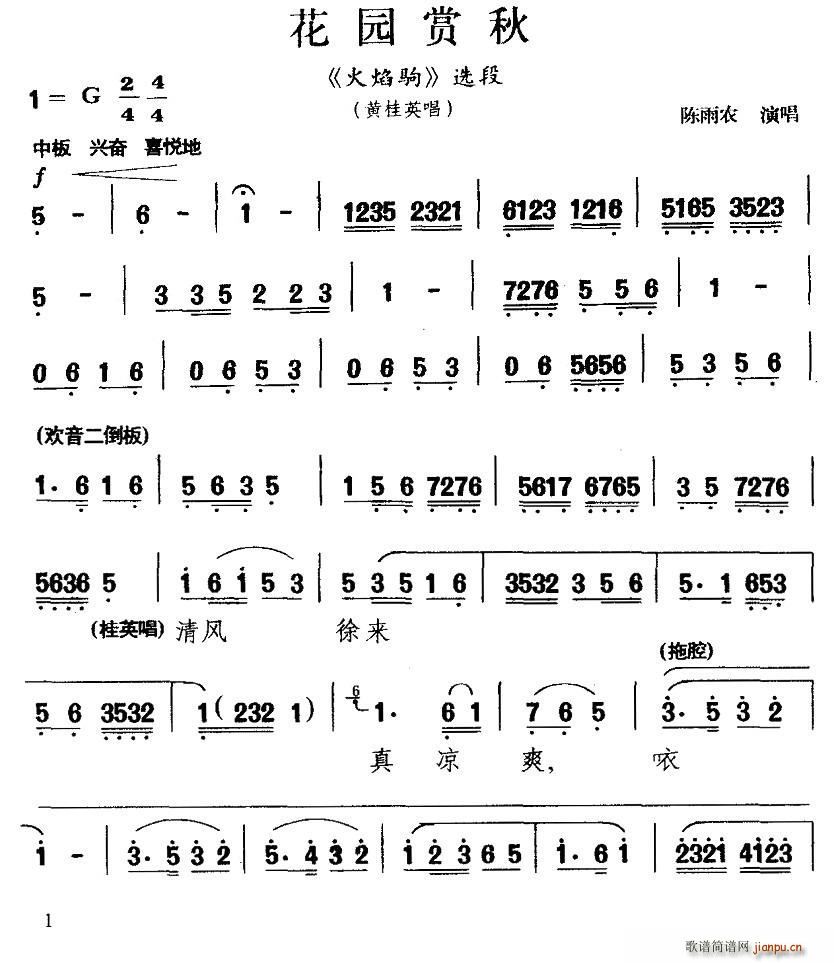 ǻ @p x SӢ(ʮּ)1