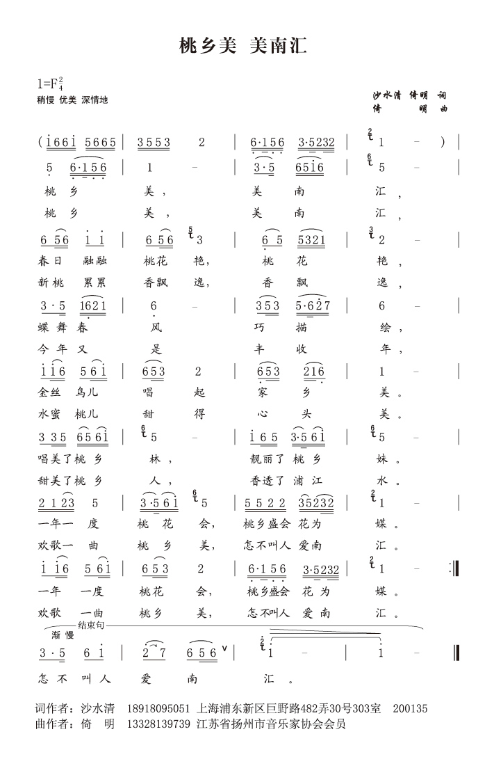 l(ָV)1