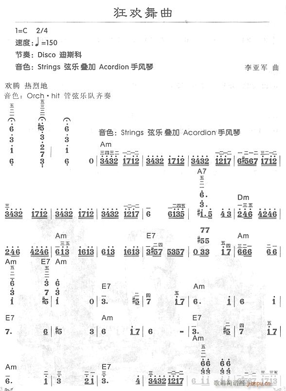 g1(V)1