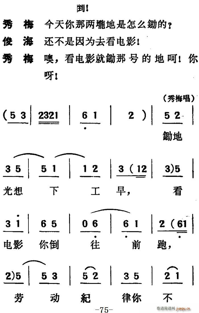 ΄  ڶֹ(ʮּ)21