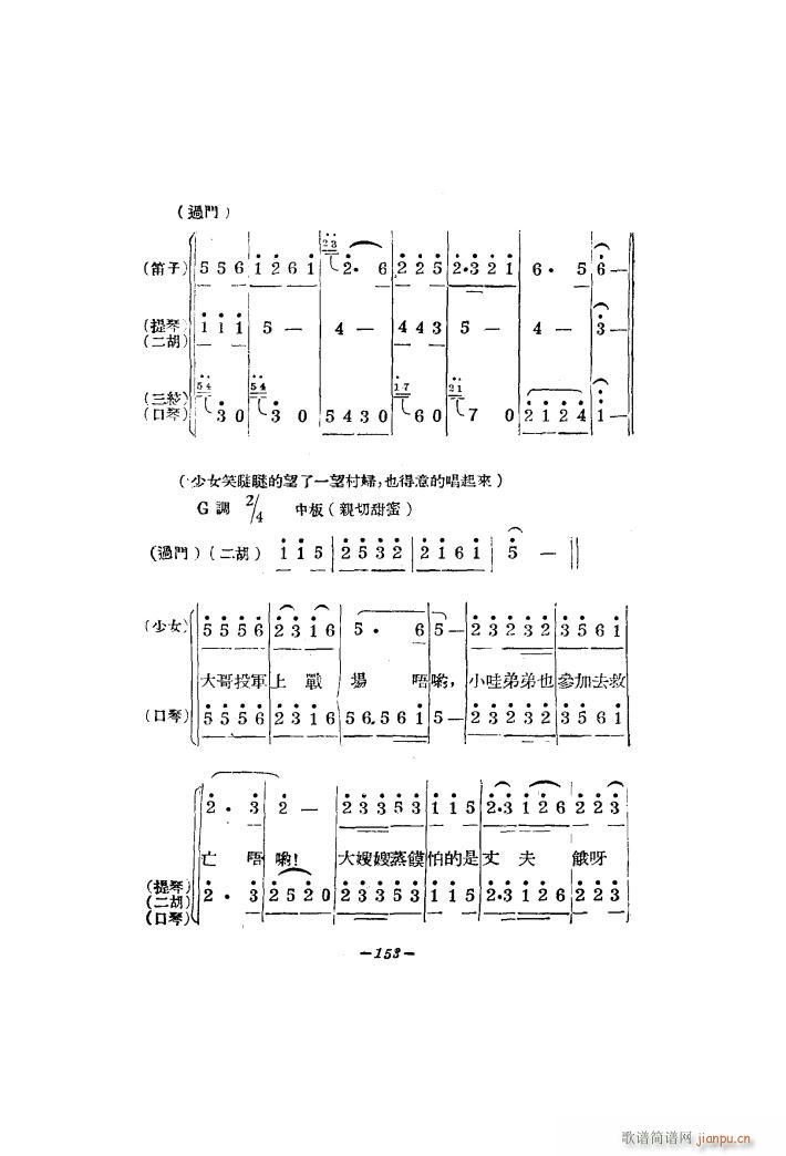 a(chn)ϳ Ļ͸脡(ʮּ)12