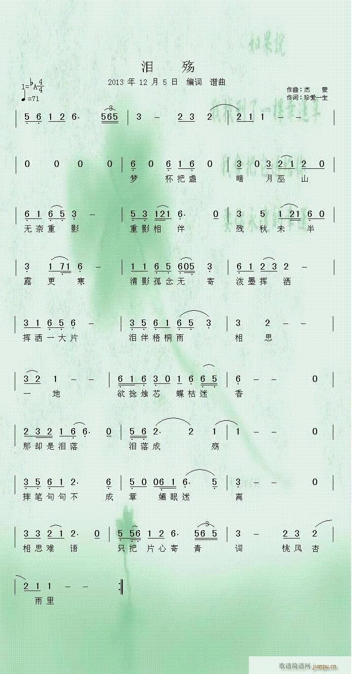 I(ָV)1