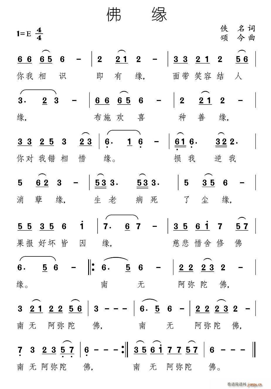  ힽ(ָV)1