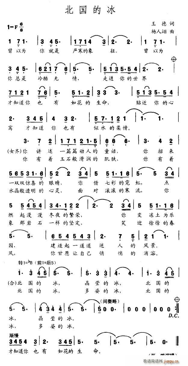 ı(ָV)1