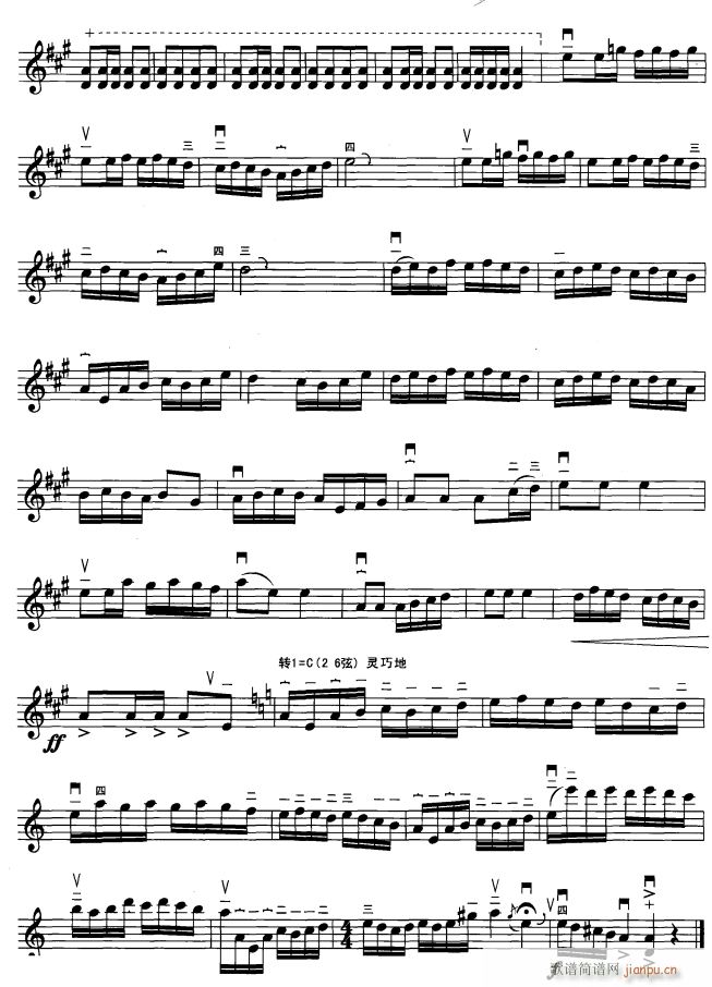  5(V)1