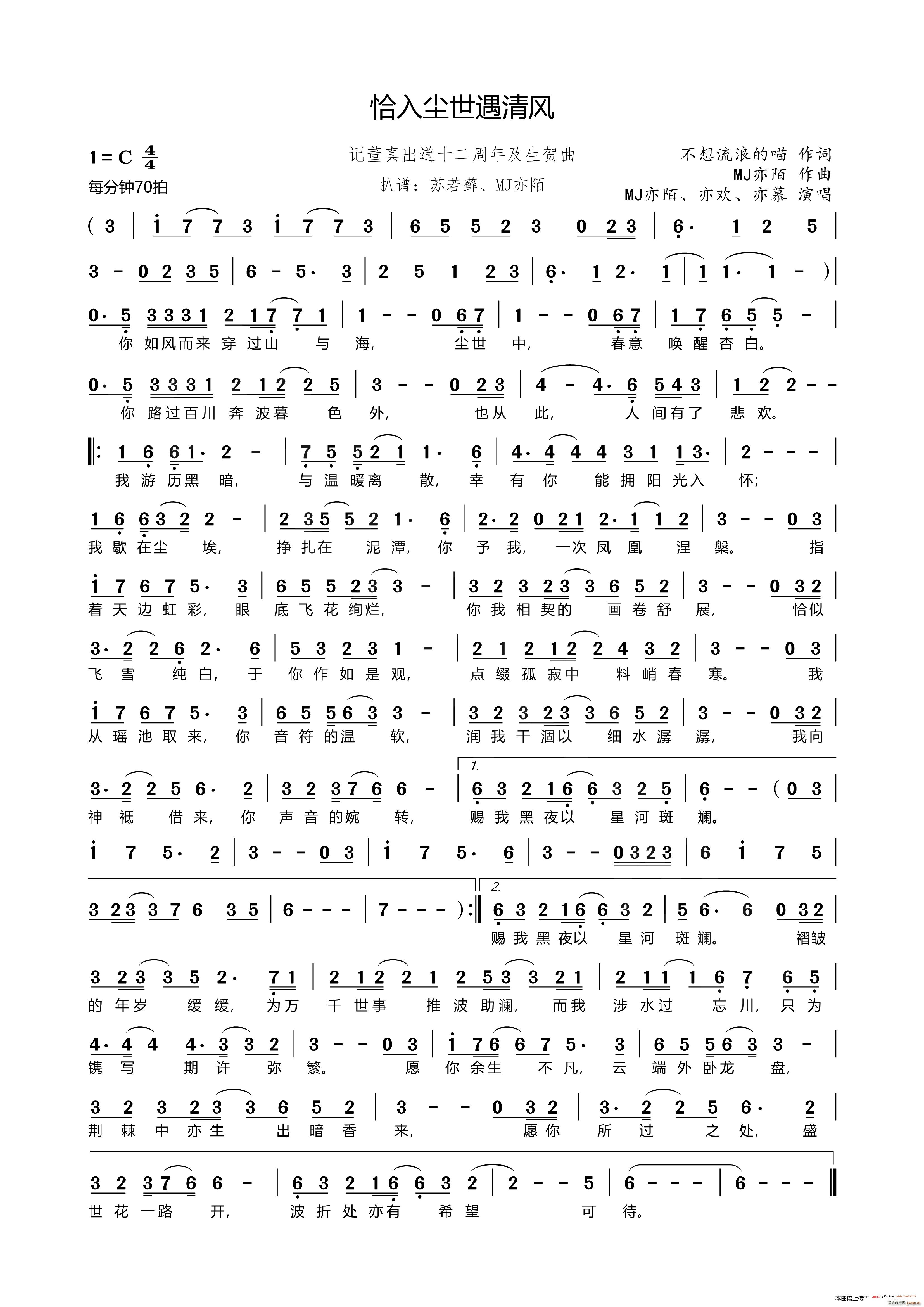 ǡ��m�������L(f��ng) ӛ�������ʮ�����꼰���R��(ʮ�ּ�����)1