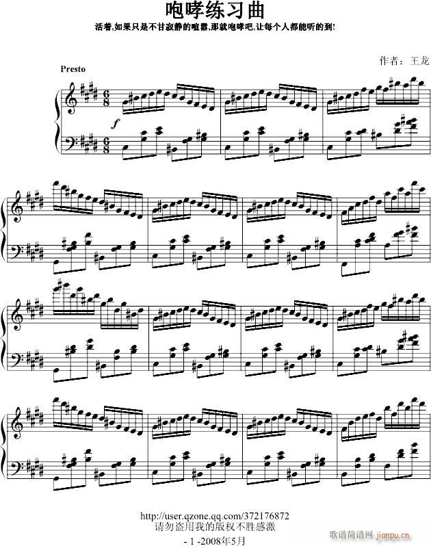 (V)1