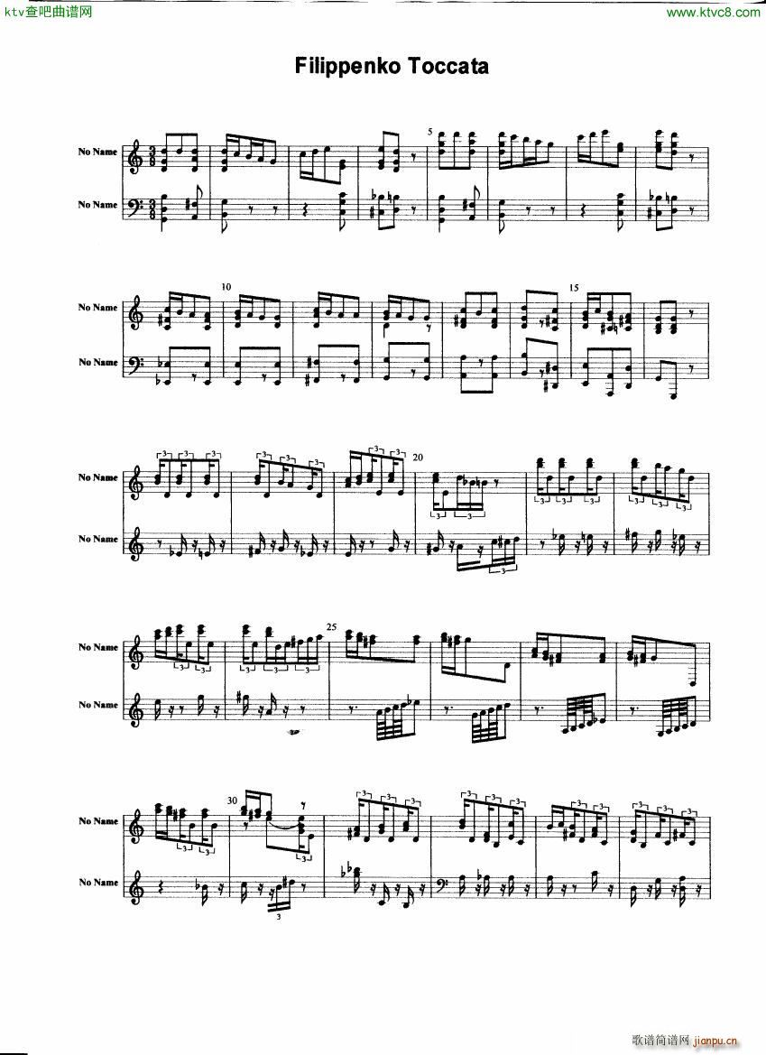 Filippenko Toccata(V)1