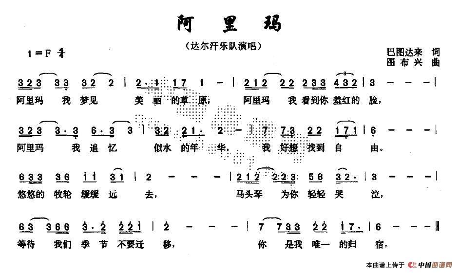 ﬔ(ָV)1