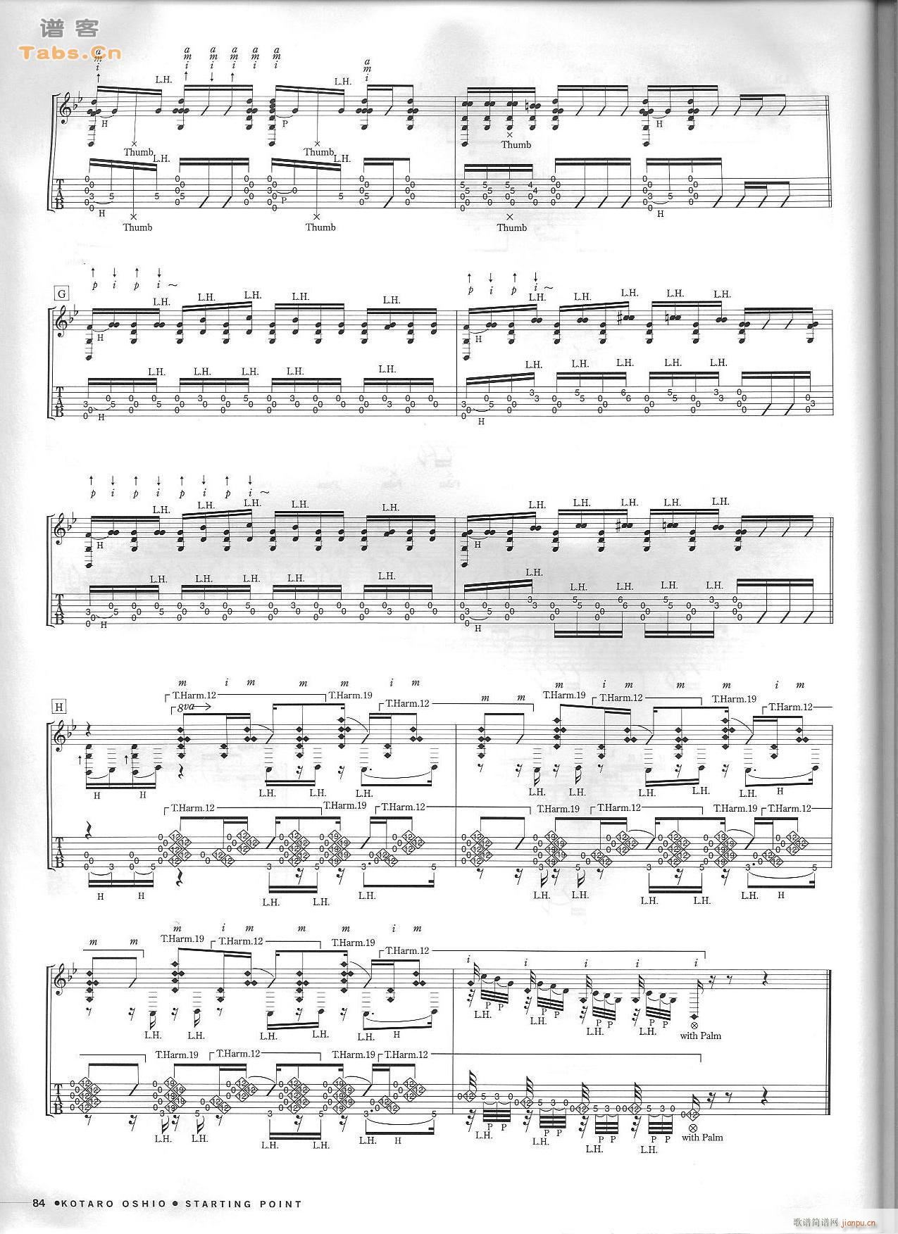 HARD(V)5