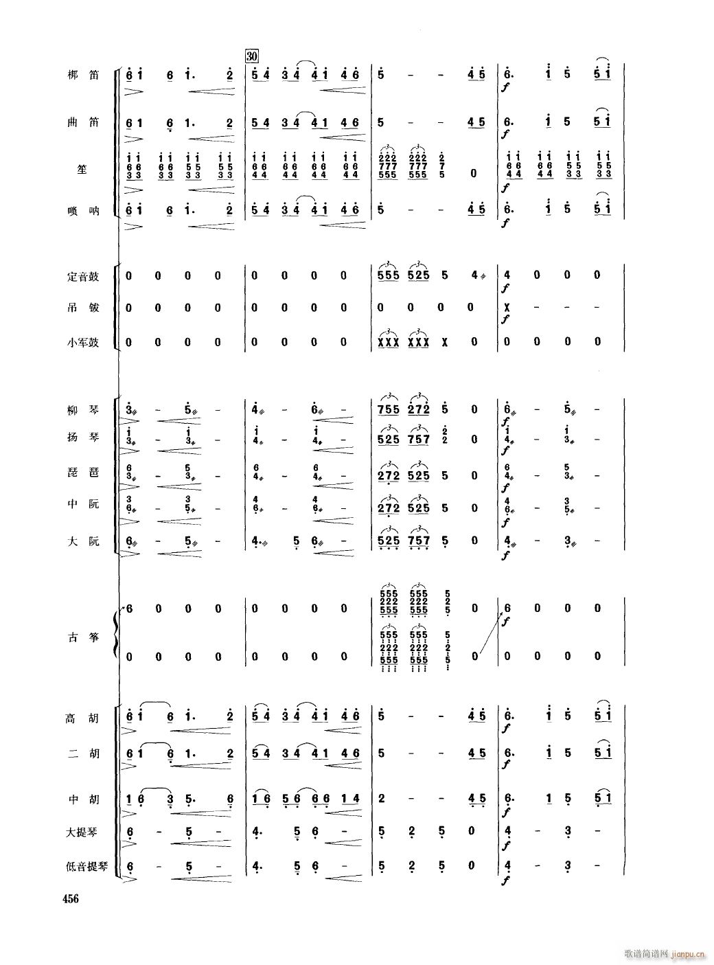 㽭9(V)1