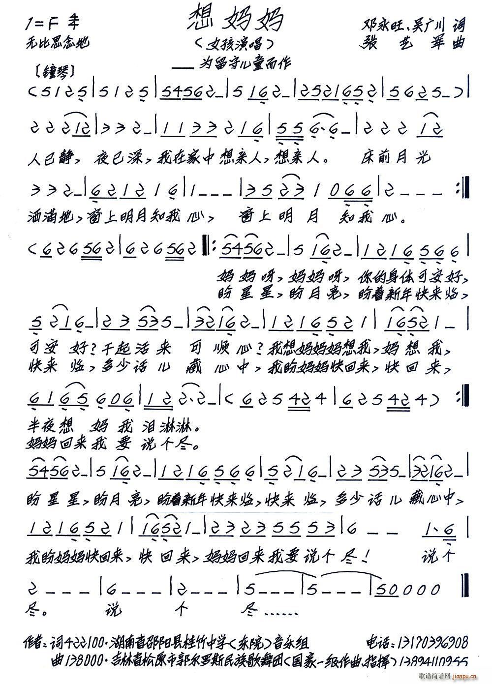 닌 (ָV)1