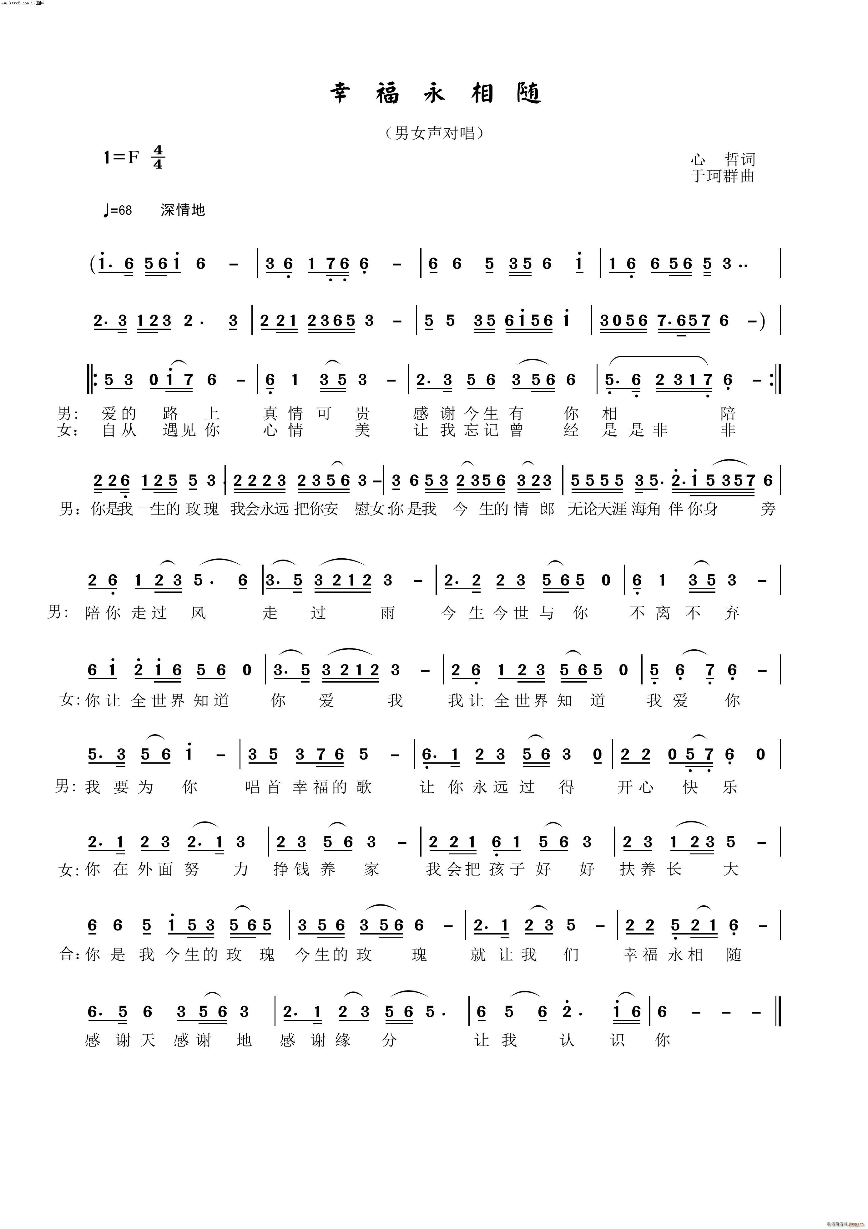 ҸS Ů(ʮּ)1