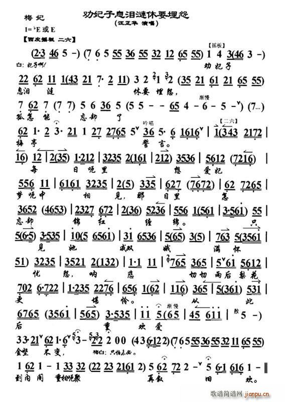 ϢIiҪԹ ÷ x V(V)1