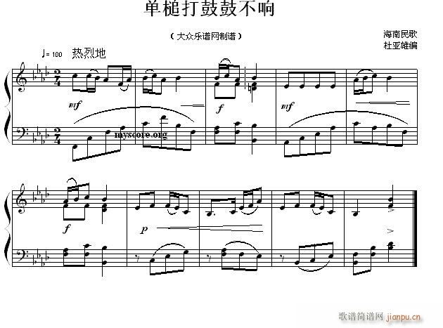 С  鳴ĹĲ(V)1