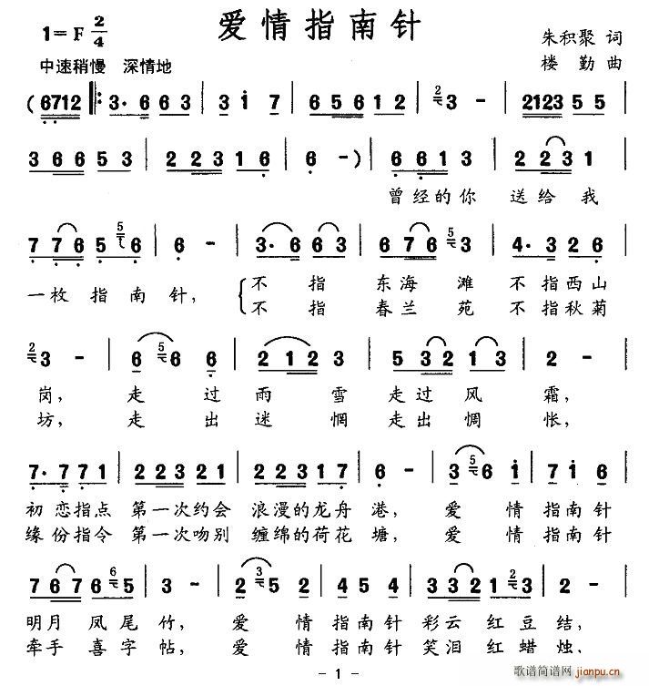 (i)ָ(ָV)1