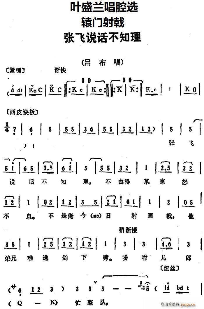 ~ʢmǻx wf(shu)Ԓ(hu)֪ @T(mn) β(ʮּ)1