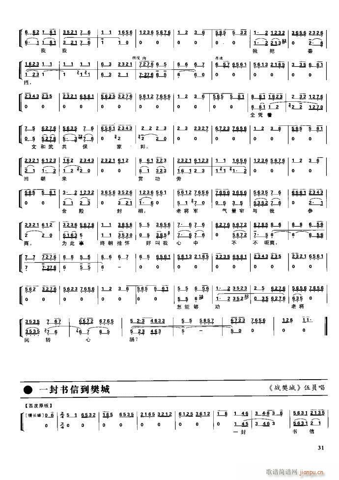  F Ŀ1 60(V)47