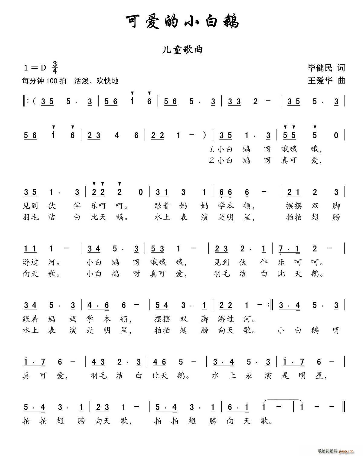 ɐ(i)СZ(ָV)1