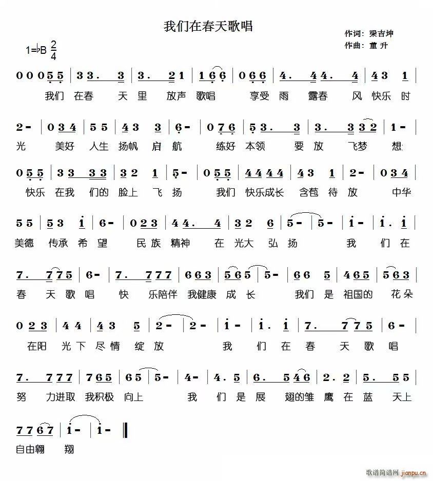҂ڴ쳪(ָV)1