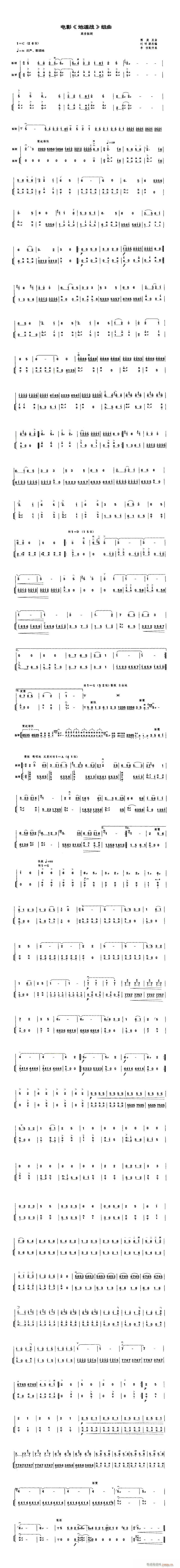 -ص(V)1