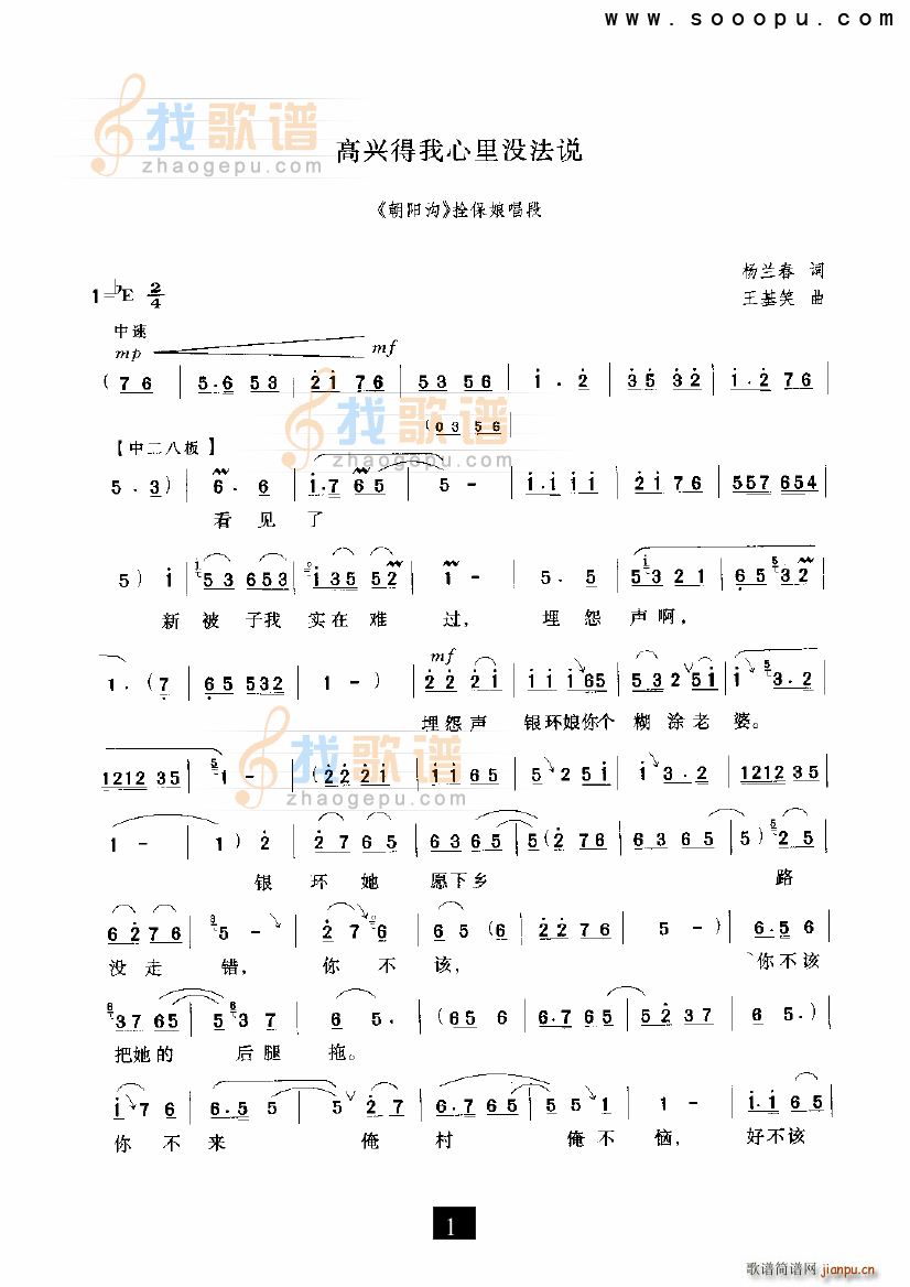 d](mi)f(shu)(ָV)1