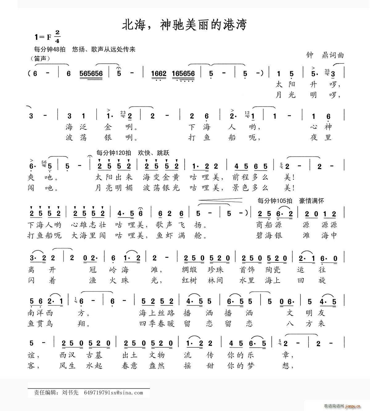  Yĸ۞(ʮּ)1