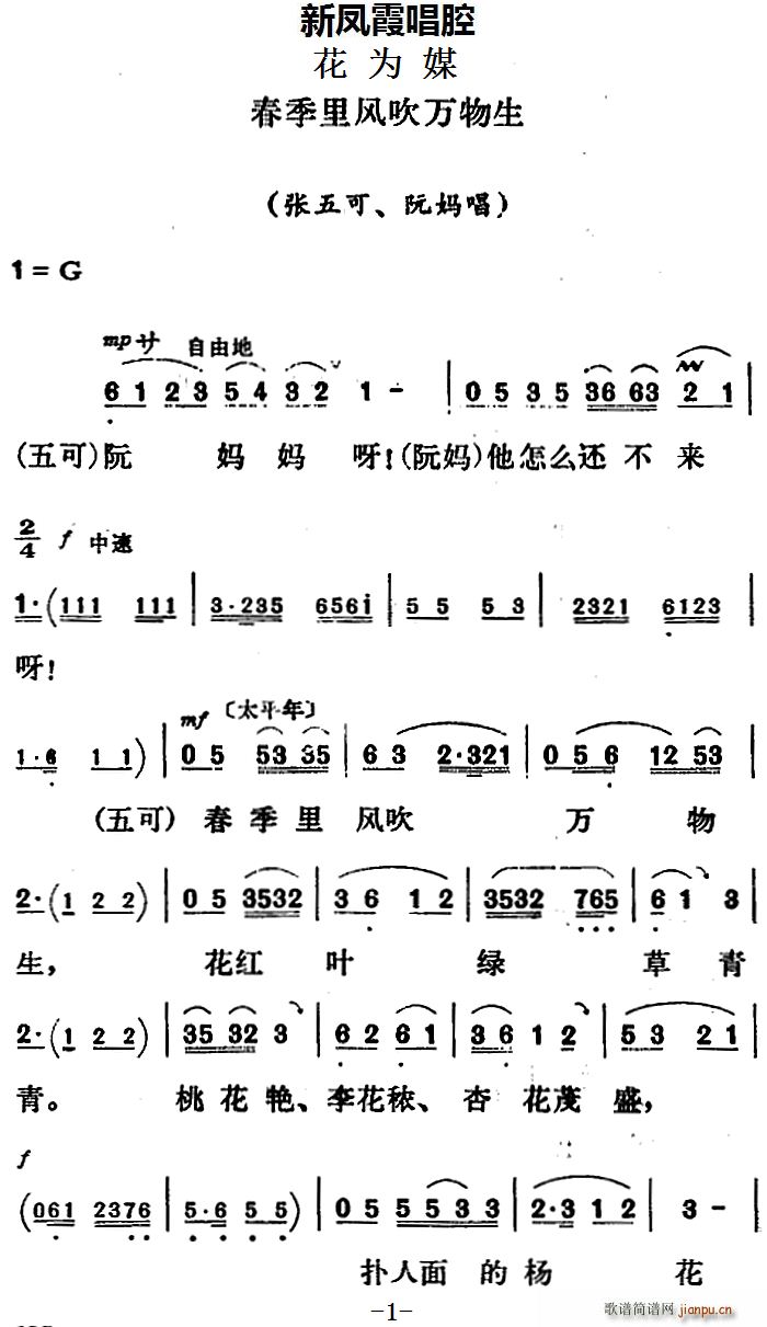 Pϼǻx L(fng)f(wn) ý ɳ(ʮּ)1