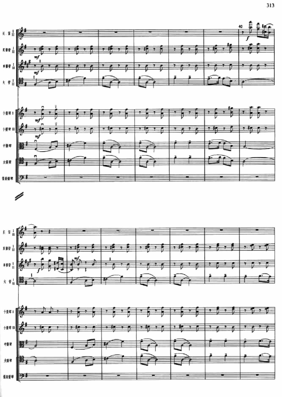Ůʿ5(V)1