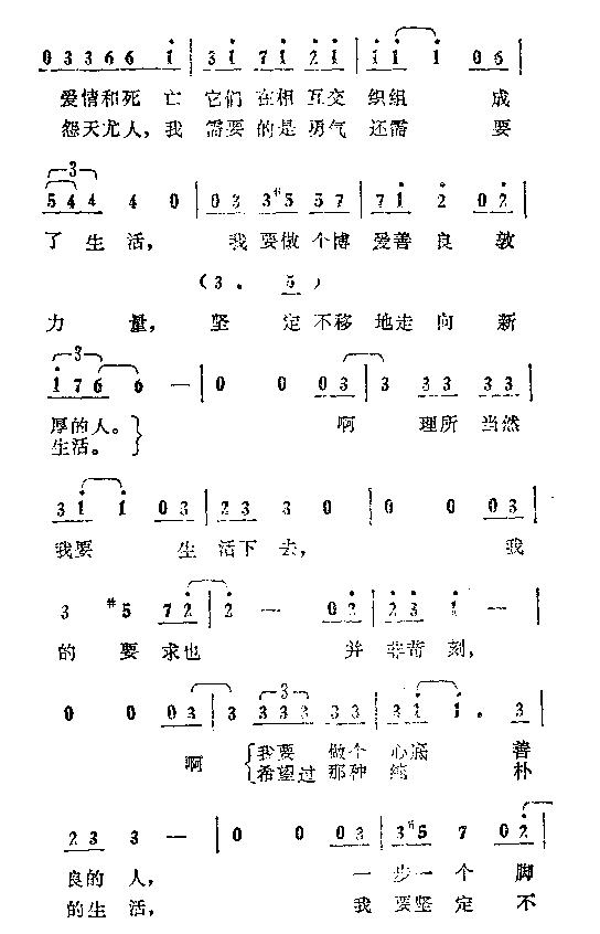 D()3